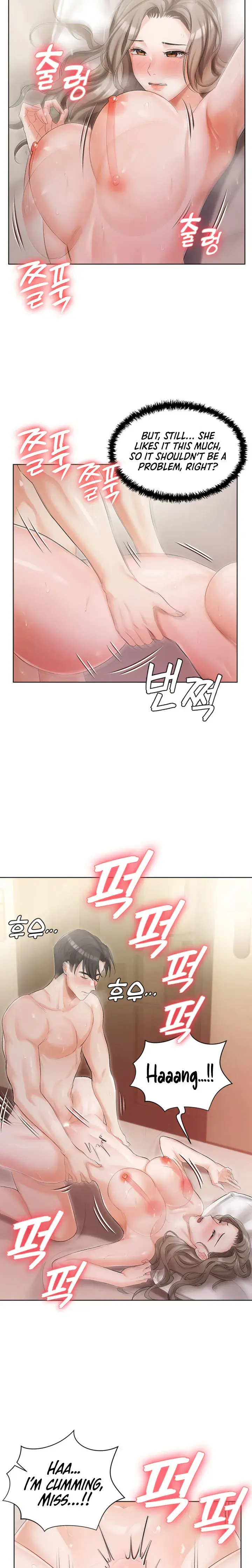 Hyeonjungs Residence Chapter 5 - Page 17