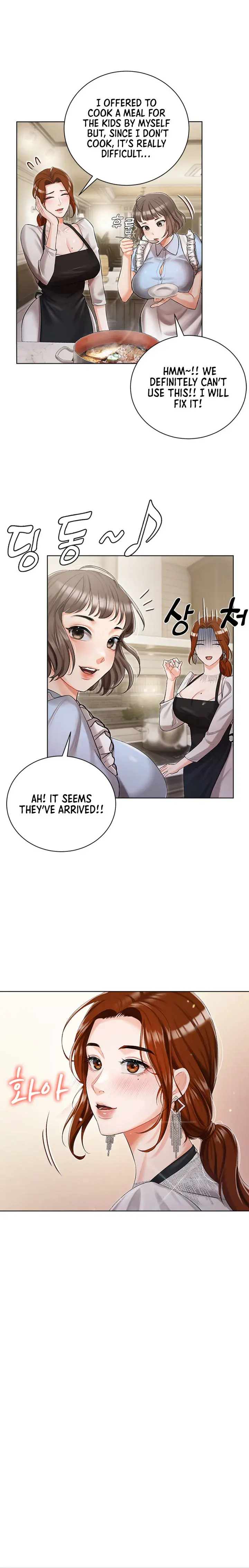 Hyeonjungs Residence Chapter 5 - Page 24