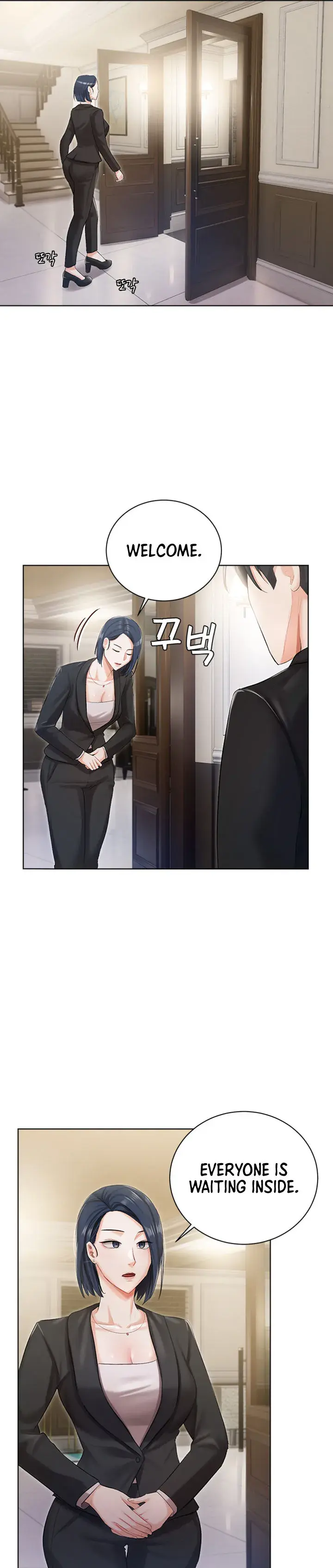 Hyeonjungs Residence Chapter 5 - Page 25