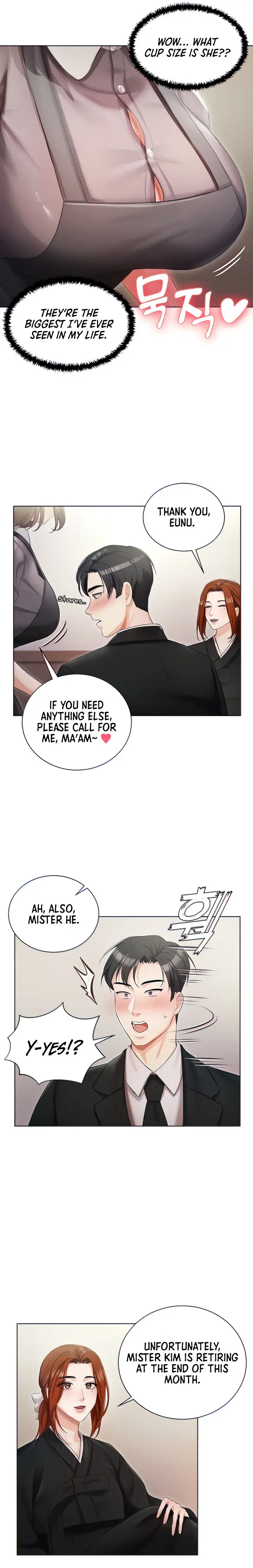 Hyeonjungs Residence Chapter 5 - Page 7