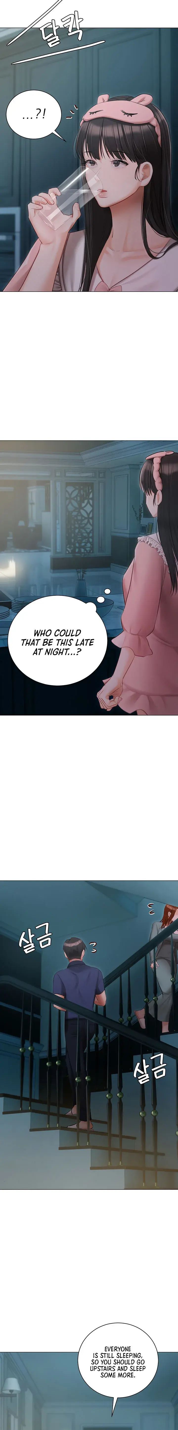Hyeonjungs Residence Chapter 50 - Page 14