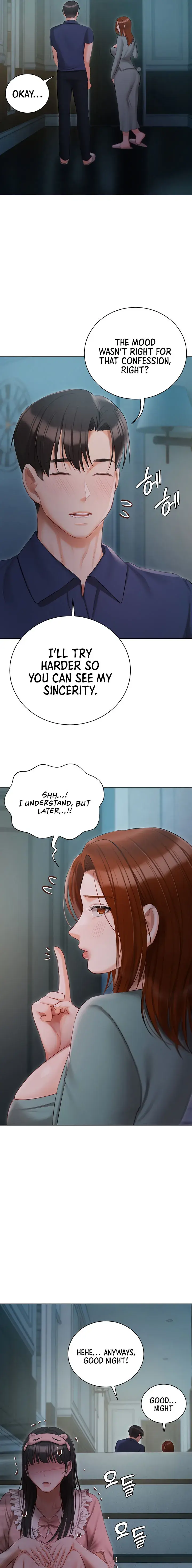 Hyeonjungs Residence Chapter 50 - Page 15
