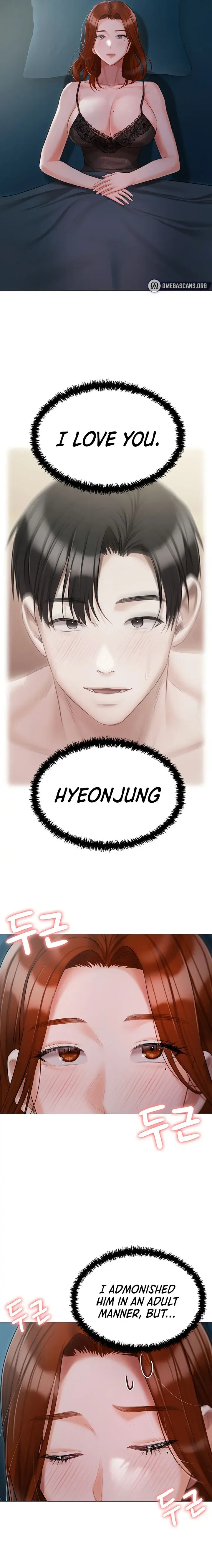 Hyeonjungs Residence Chapter 50 - Page 17