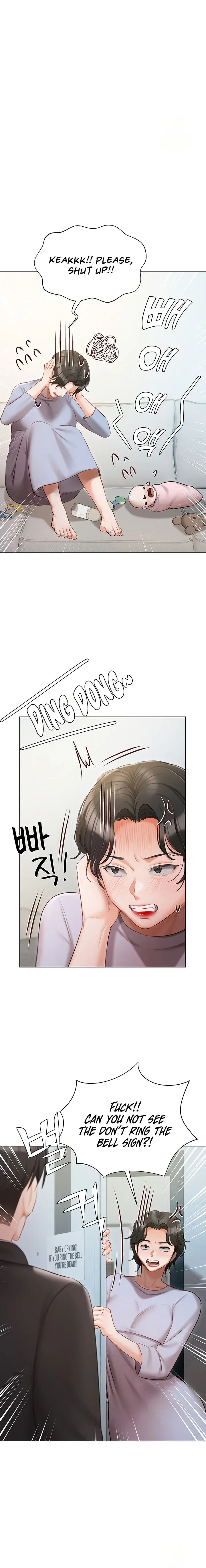 Hyeonjungs Residence Chapter 50 - Page 24