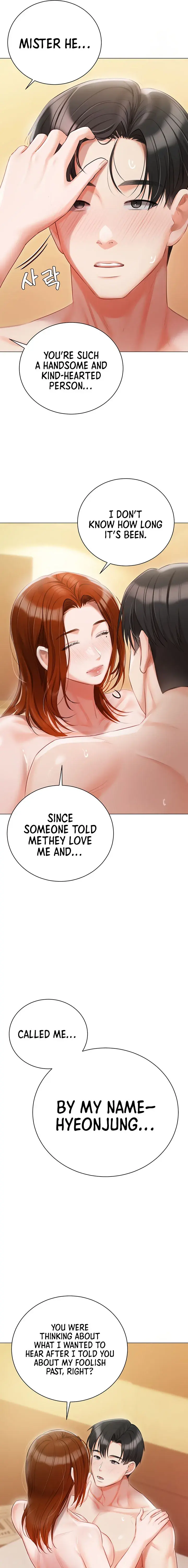 Hyeonjungs Residence Chapter 50 - Page 7