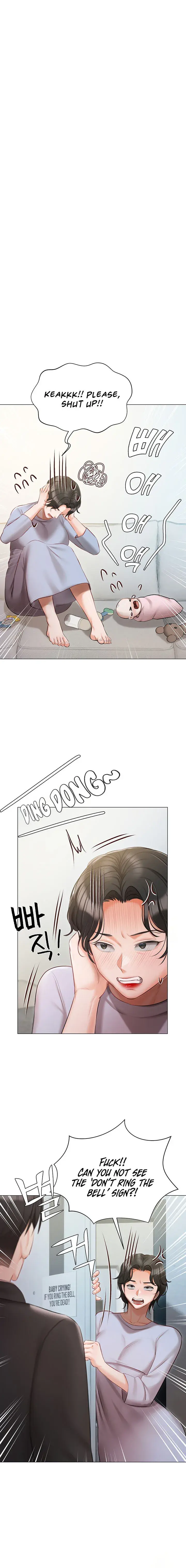 Hyeonjungs Residence Chapter 51 - Page 1