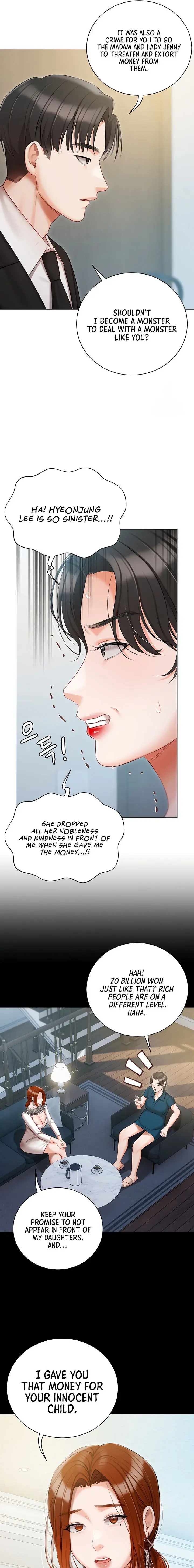 Hyeonjungs Residence Chapter 51 - Page 11