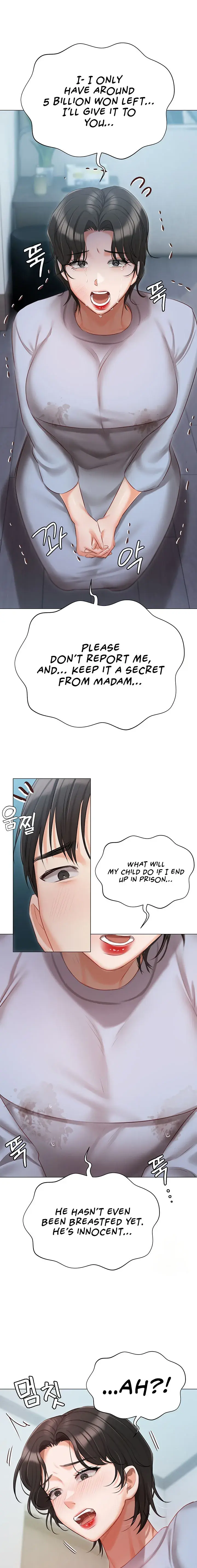 Hyeonjungs Residence Chapter 51 - Page 17