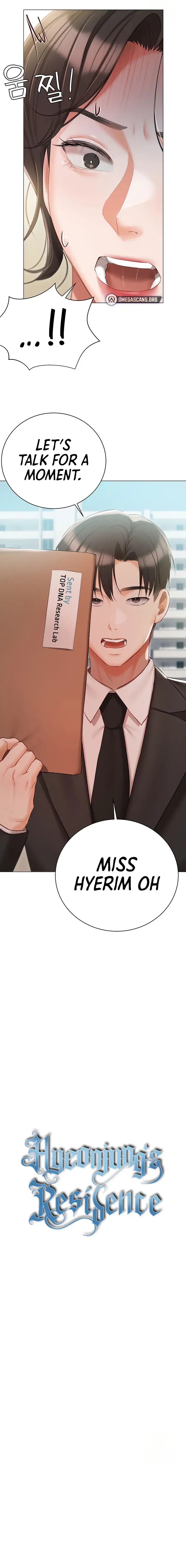 Hyeonjungs Residence Chapter 51 - Page 2