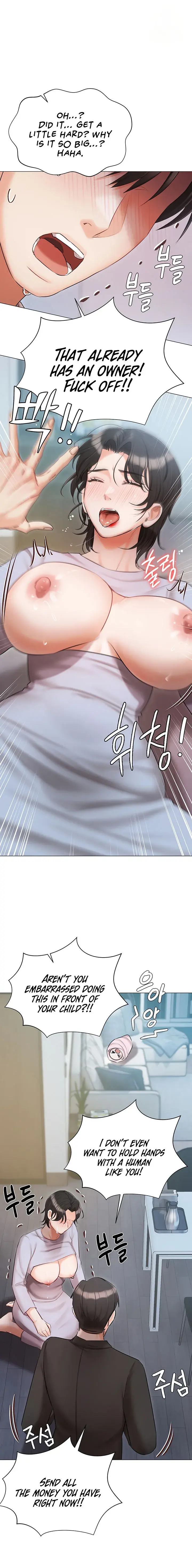 Hyeonjungs Residence Chapter 51 - Page 20