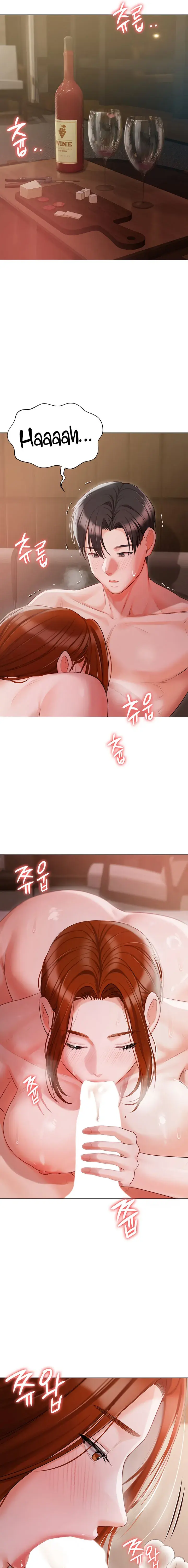 Hyeonjungs Residence Chapter 52 - Page 15