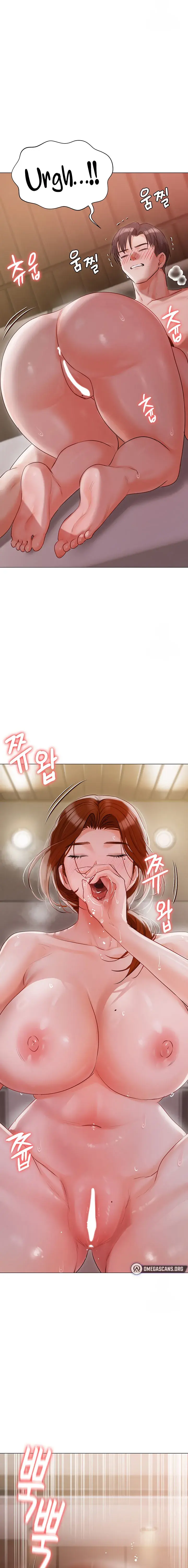 Hyeonjungs Residence Chapter 52 - Page 17