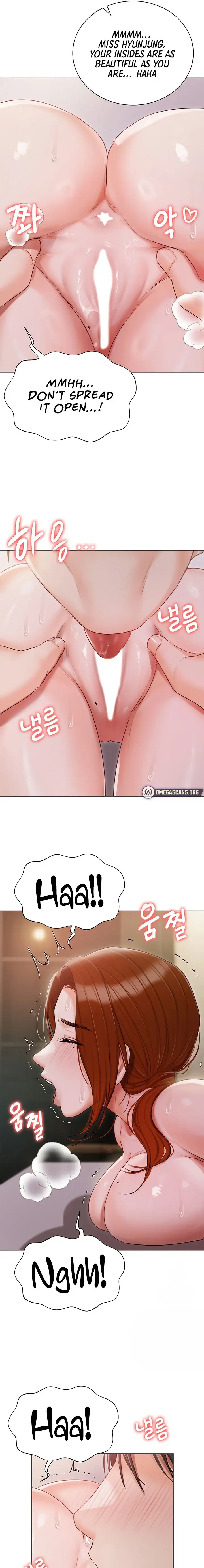 Hyeonjungs Residence Chapter 52 - Page 21