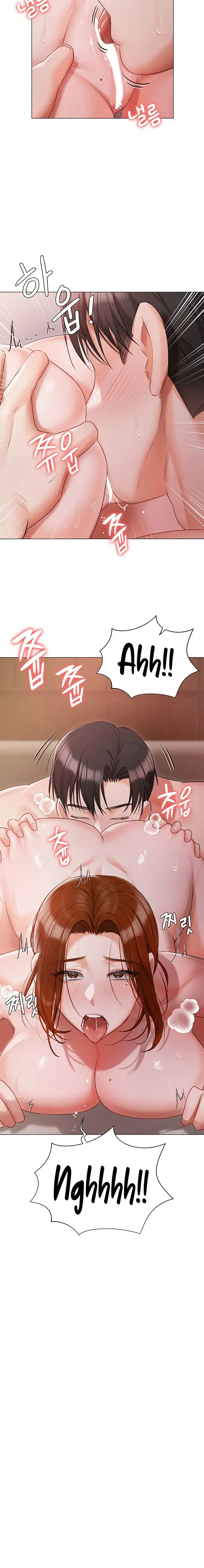 Hyeonjungs Residence Chapter 52 - Page 22