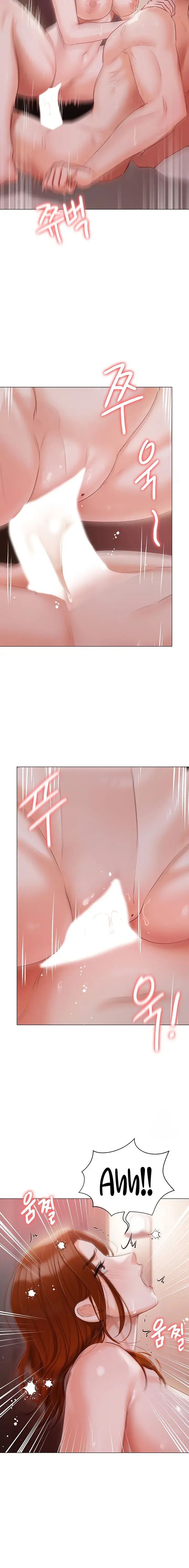 Hyeonjungs Residence Chapter 53 - Page 12