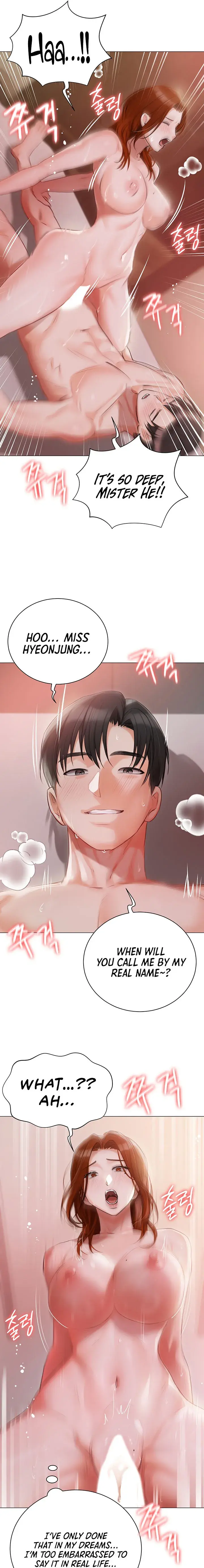 Hyeonjungs Residence Chapter 53 - Page 13