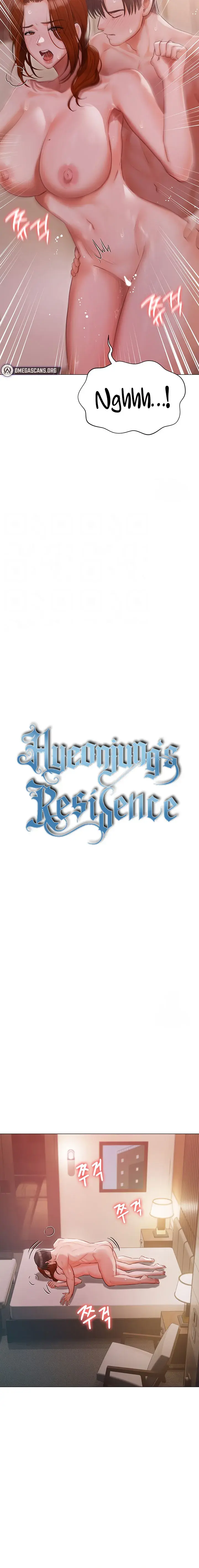 Hyeonjungs Residence Chapter 53 - Page 2