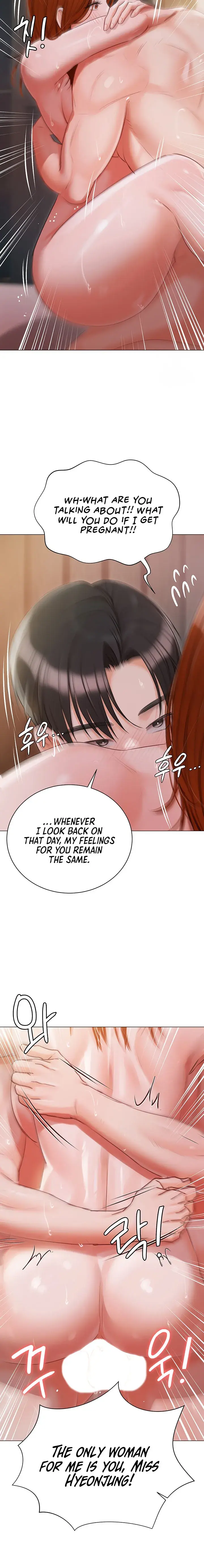 Hyeonjungs Residence Chapter 53 - Page 20