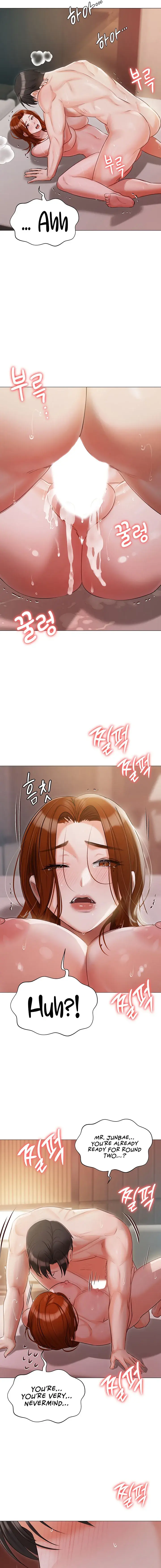 Hyeonjungs Residence Chapter 53 - Page 23