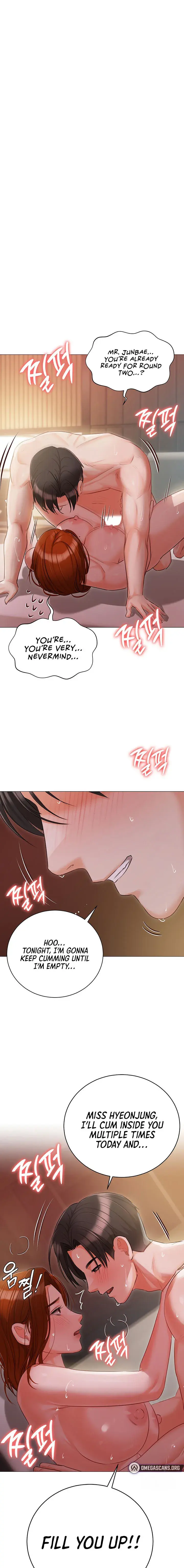 Hyeonjungs Residence Chapter 54 - Page 1