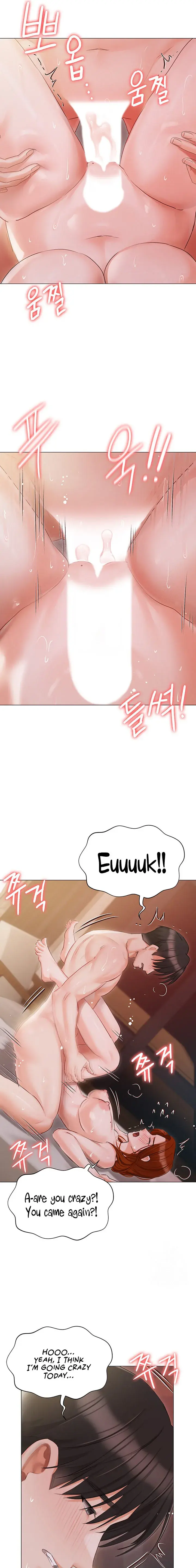 Hyeonjungs Residence Chapter 54 - Page 15