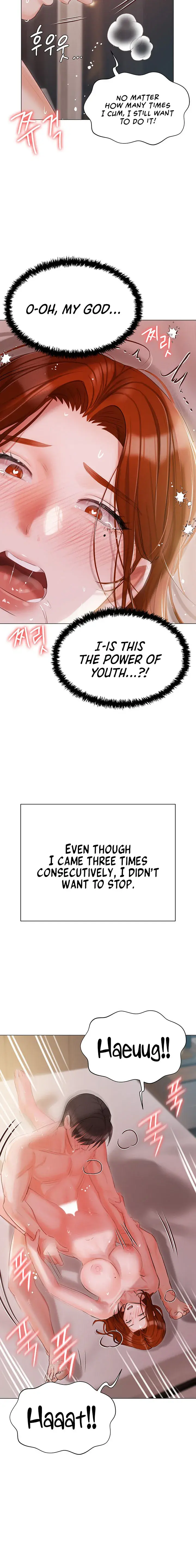 Hyeonjungs Residence Chapter 54 - Page 16