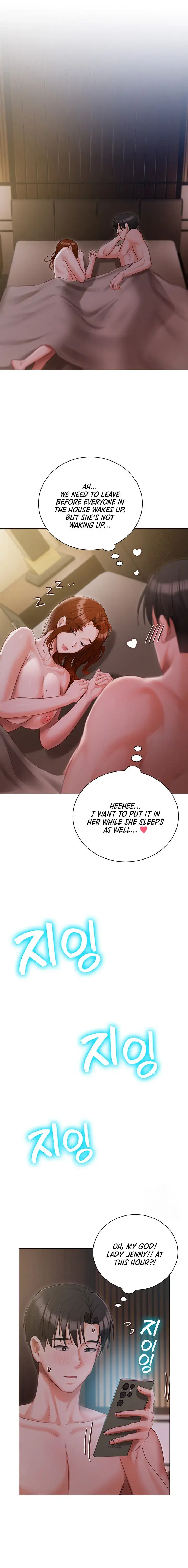 Hyeonjungs Residence Chapter 54 - Page 20