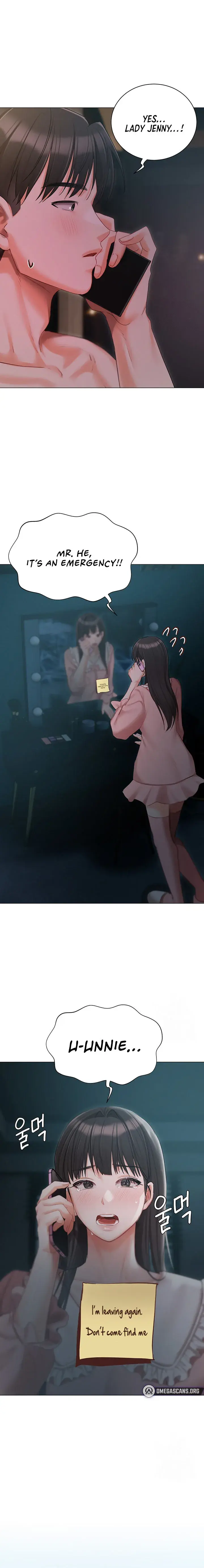 Hyeonjungs Residence Chapter 54 - Page 21