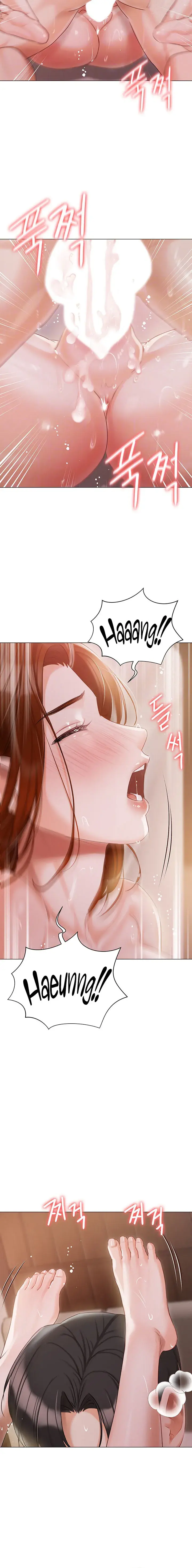Hyeonjungs Residence Chapter 54 - Page 6