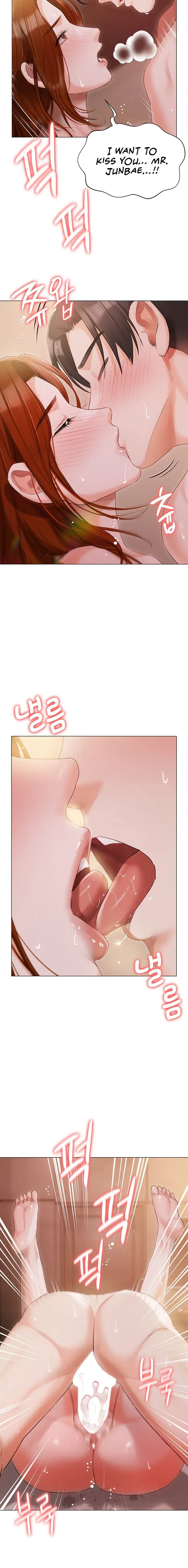 Hyeonjungs Residence Chapter 54 - Page 8