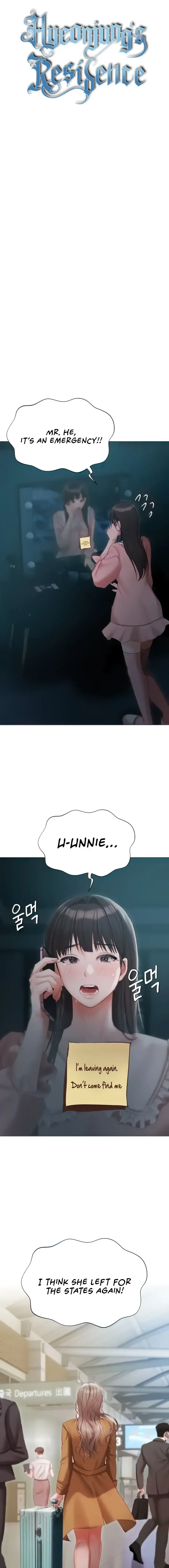 Hyeonjungs Residence Chapter 55 - Page 3