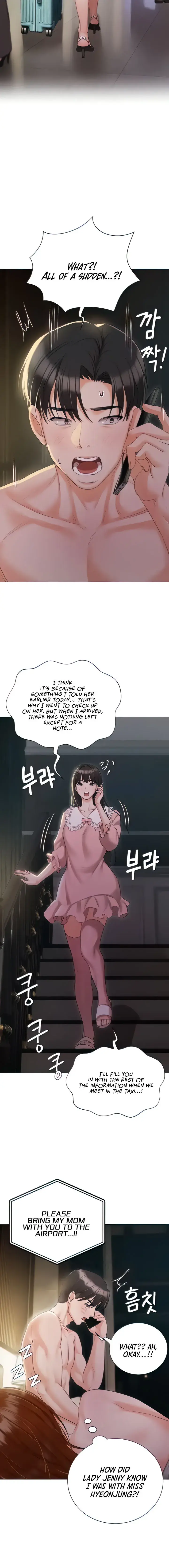 Hyeonjungs Residence Chapter 55 - Page 4