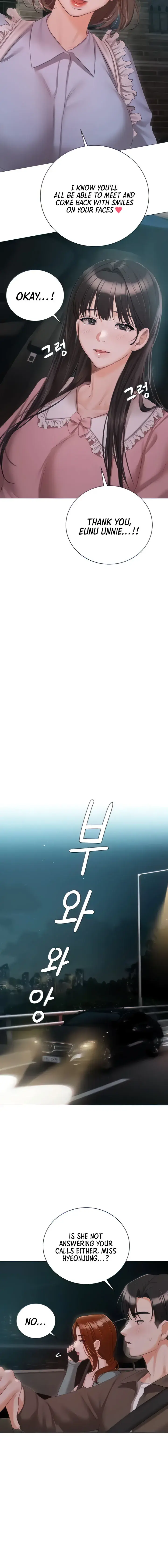 Hyeonjungs Residence Chapter 55 - Page 6