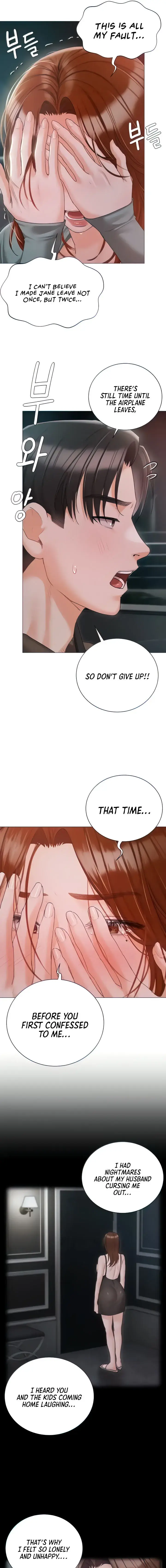 Hyeonjungs Residence Chapter 55 - Page 7