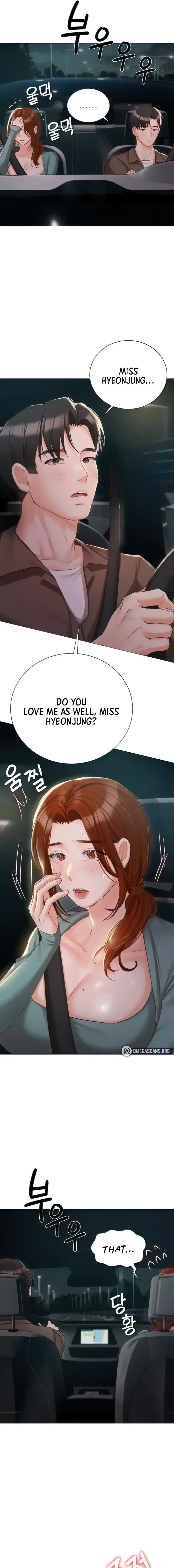 Hyeonjungs Residence Chapter 55 - Page 9