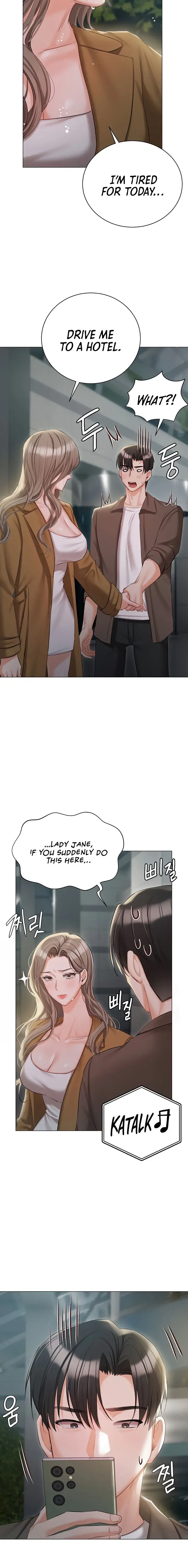 Hyeonjungs Residence Chapter 56 - Page 12