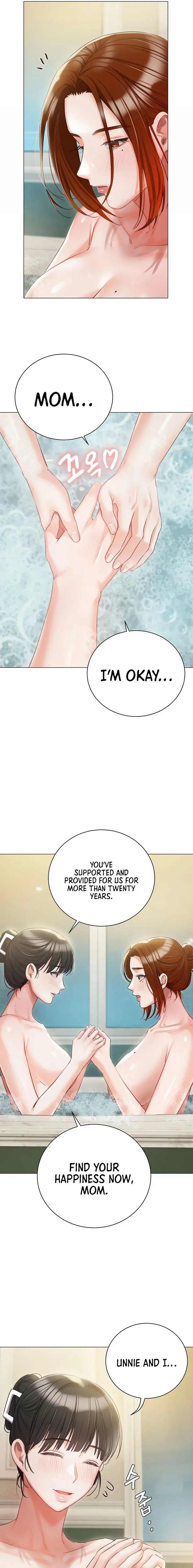 Hyeonjungs Residence Chapter 56 - Page 17