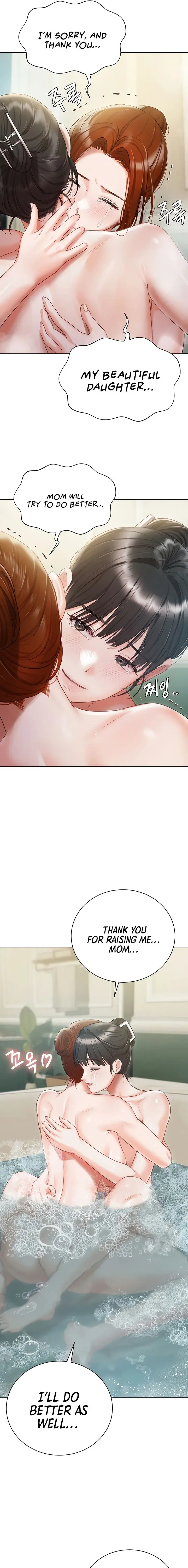 Hyeonjungs Residence Chapter 56 - Page 19