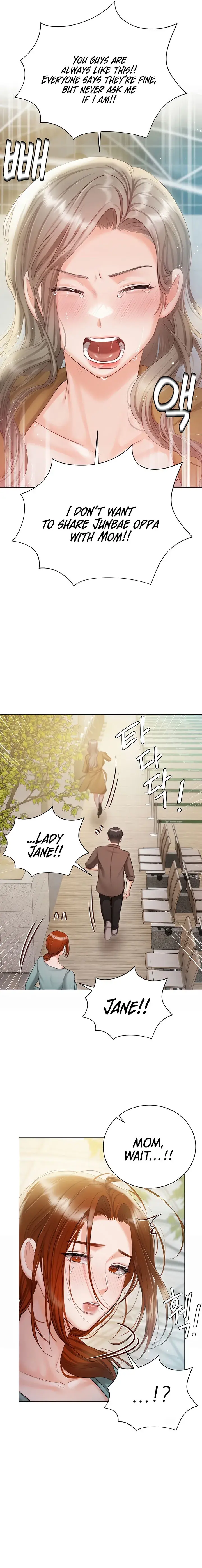 Hyeonjungs Residence Chapter 56 - Page 7