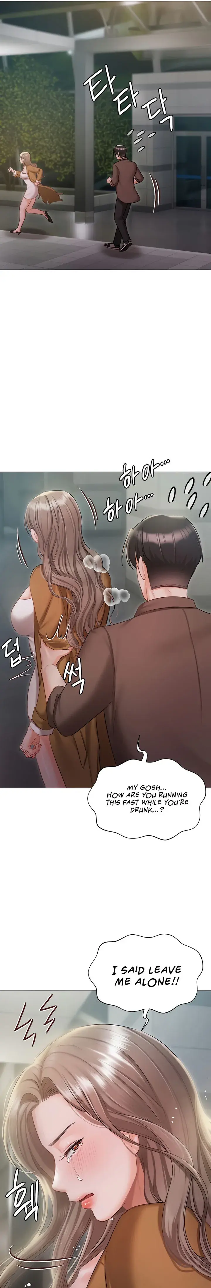 Hyeonjungs Residence Chapter 56 - Page 9