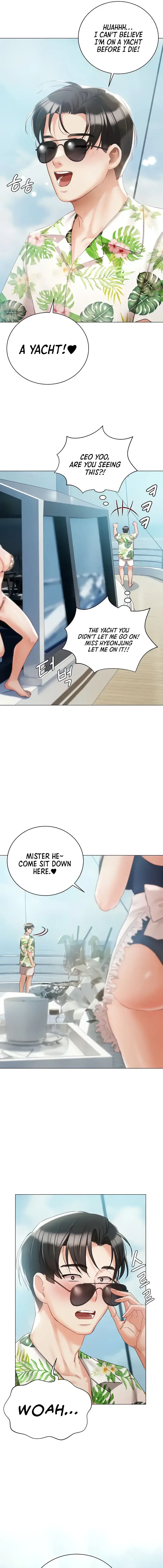 Hyeonjungs Residence Chapter 57 - Page 17