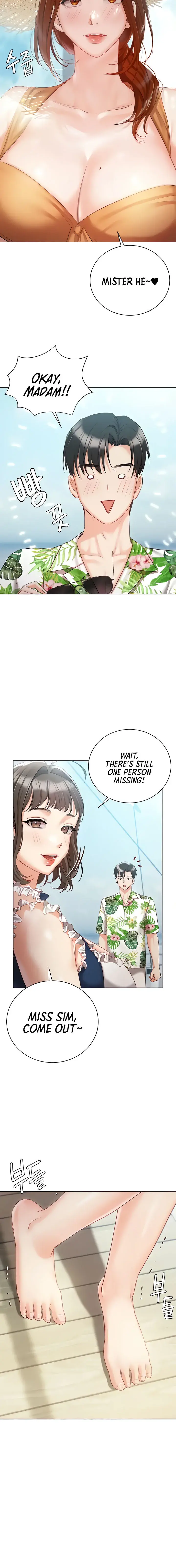 Hyeonjungs Residence Chapter 57 - Page 20