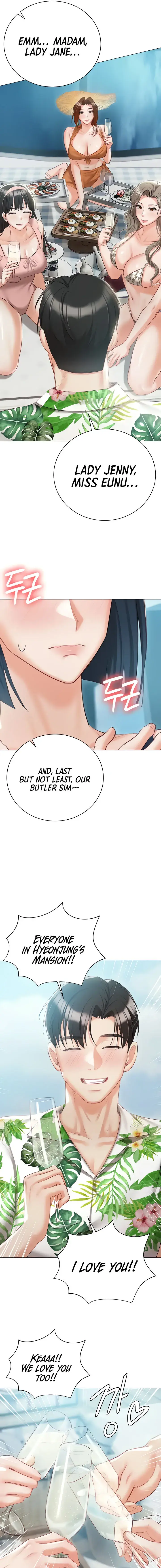 Hyeonjungs Residence Chapter 57 - Page 23