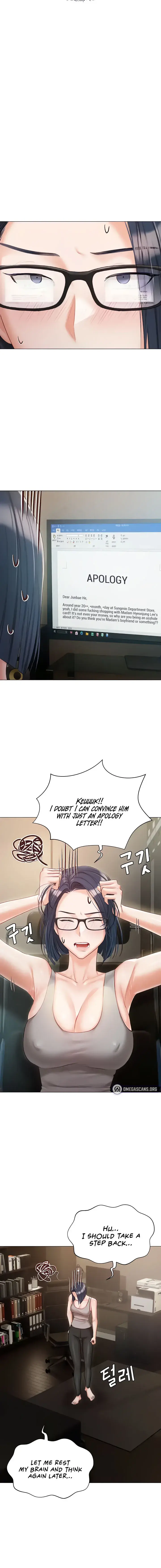 Hyeonjungs Residence Chapter 58 - Page 10