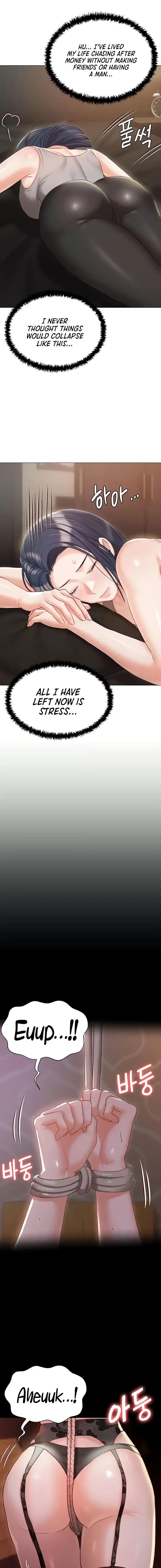 Hyeonjungs Residence Chapter 58 - Page 11