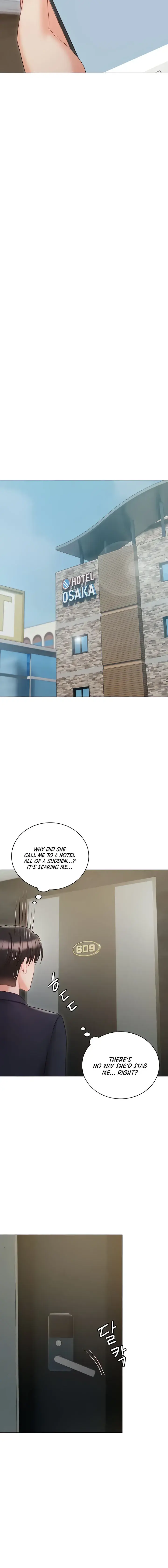 Hyeonjungs Residence Chapter 58 - Page 18
