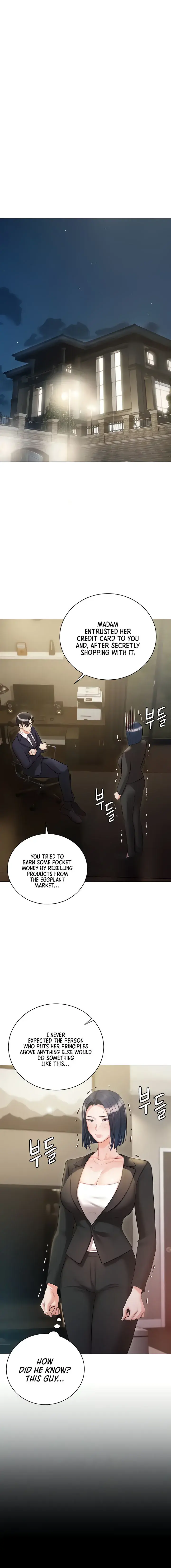 Hyeonjungs Residence Chapter 58 - Page 4