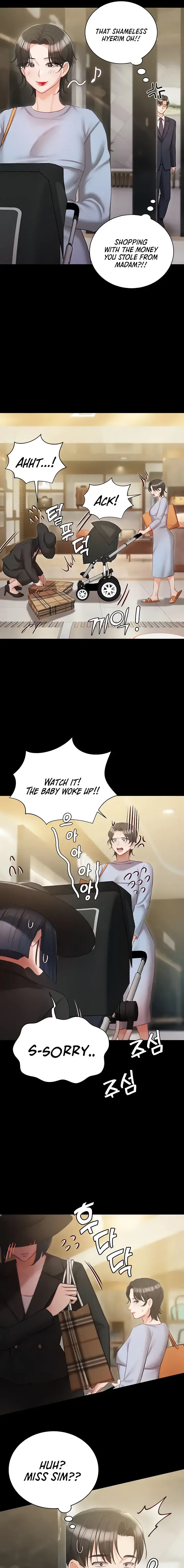 Hyeonjungs Residence Chapter 58 - Page 5