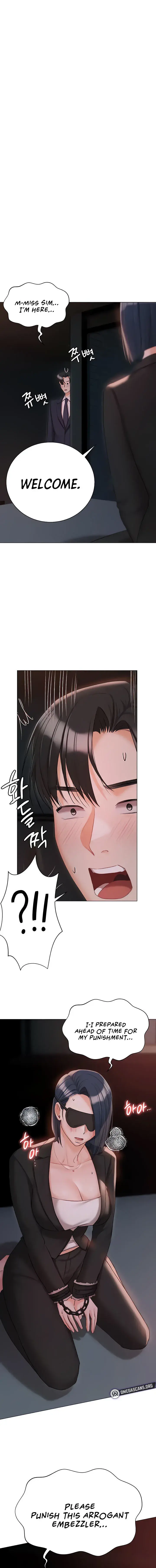 Hyeonjungs Residence Chapter 59 - Page 1