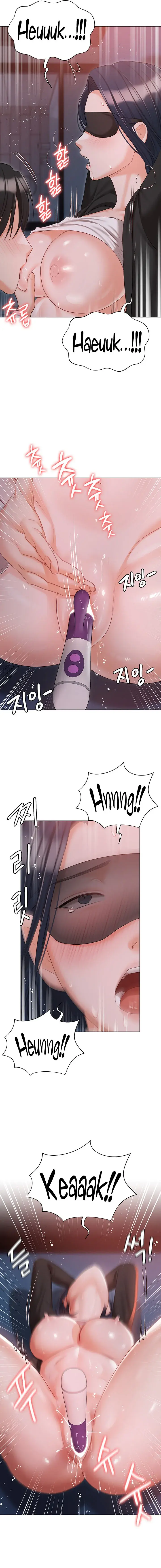 Hyeonjungs Residence Chapter 59 - Page 11